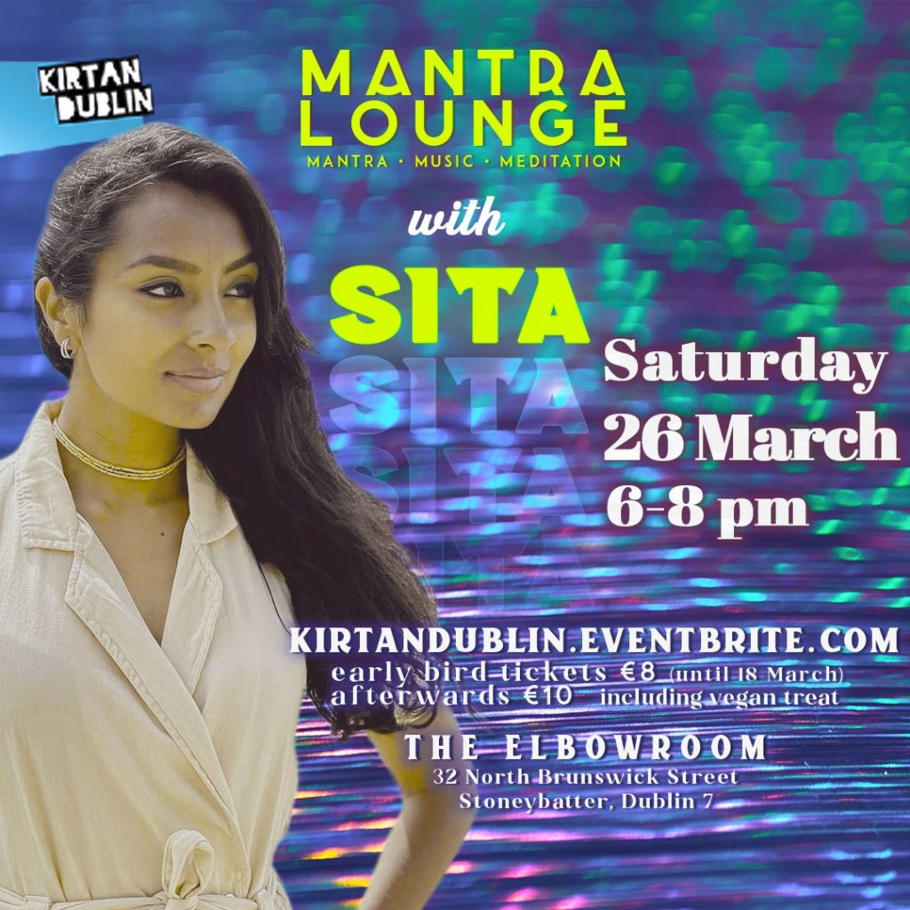 Sita Mantra Lounge